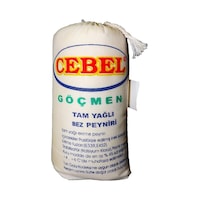 Cebel Bez Tam Yağlı Peynir 700 G Cebel Bez Tam Yağlı Peynir 700 G
