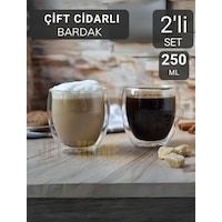 2 Li Set Kahve Bardağı 250 Ml Çay Bardağı Çift Cidarlı Bardak Cam Magnolya Bardağı Şeffaf 2 Li Set Kahve Bardağı 250 Ml Çay Bardağı Çift Cidarlı Bardak Cam Magnolya Bardağı Şeffaf