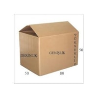 50X80X50 Çift Oluk Mukavva Koli, Karton Kutu,Carton Box-Cardboard 50X80X50 Çift Oluk Mukavva Koli, Karton Kutu,Carton Box-Cardboard