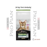 Pro Plan Sterilised Somonlu Kedi Maması 14 Kg Pro Plan Sterilised Somonlu Kedi Maması 14 Kg
