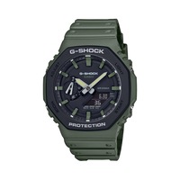 Casio G-Shock GA-2110SU-3ADR Kol Saati