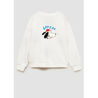 Monila Erkek Çocuk Köpek Baskılı 3 İplik Kumaş Pamuklu Sweatshirt Ekru Monila Erkek Çocuk Köpek Baskılı 3 İplik Kumaş Pamuklu Sweatshirt Ekru