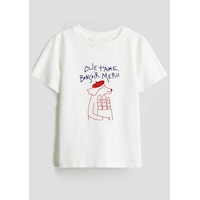 Monila Unisex Çocuk Baskılı Pamuklu Kumaş Tshirt Ekru Monila Unisex Çocuk Baskılı Pamuklu Kumaş Tshirt Ekru