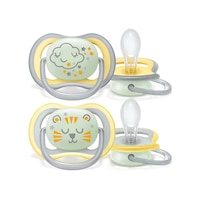 Philips Avent Ultra Air Nighttime Karanlıkta Parlar Gece Emziği +18 Ay Çok Renkli Philips Avent Ultra Air Nighttime Karanlıkta Parlar Gece Emziği +18 Ay Çok Renkli