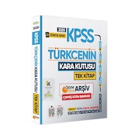 2025 KPSS Kara Kutu Türkçe TEK KİTAP ÖSYM Çıkmış Soru ARŞİVİ Bankası Konu Özetli Video/PDF Çözümlü