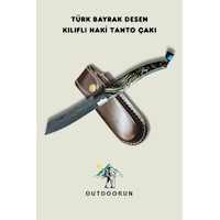 Türk Bayrak Desen Kılıflı Haki Tanto Kamp Çakı 25 Cm Haki Türk Bayrak Desen Kılıflı Haki Tanto Kamp Çakı 25 Cm Haki