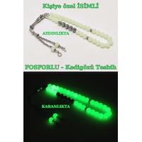Tesbihsakarya Kedi Gözü - Fosforlu - Kişiye Özel - Isimli - Isme Özel Tesbih Tesbihsakarya Kedi Gözü - Fosforlu - Kişiye Özel - Isimli - Isme Özel Tesbih