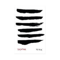 Yaşamak - Yu Hua - Jaguar Kitap Yaşamak - Yu Hua - Jaguar Kitap