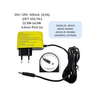 Arçelik Sd 3061 - Beko 2061 Grundig 3601 Uyumlu 25-29 Volt 500ma Dikey Süpürge Şarj Adaptörü Arçelik Sd 3061 - Beko 2061 Grundig 3601 Uyumlu 25-29 Volt 500ma Dikey Süpürge Şarj Adaptörü