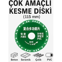 Merttools 115 Mm Çok Amaçlı Kesme Diski Seramik Fayans Mermer Pvc İnce Metal Kesim Pürüzsüz Kesim Merttools 115 Mm Çok Amaçlı Kesme Diski Seramik Fayans Mermer Pvc İnce Metal Kesim Pürüzsüz Kesim