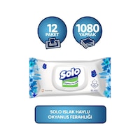 Solo Okyanus Ferahlığı Islak Havlu Mendil 12 X 90'Lı Solo Okyanus Ferahlığı Islak Havlu Mendil 12 X 90'Lı