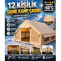 12 Kişilik Şişme Kamp Çadırı 4 Mevsim Deniz Çadır Oxford Kumaşlı Bej 12 Kişilik Şişme Kamp Çadırı 4 Mevsim Deniz Çadır Oxford Kumaşlı Bej