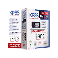 2026 KPSS Ön Lisans - Ortaöğretim 3 Adım 5li Manifesto Dijital Çözümlü Branş Deneme Seti 2026 KPSS Ön Lisans - Ortaöğretim 3 Adım 5li Manifesto Dijital Çözümlü Branş Deneme Seti