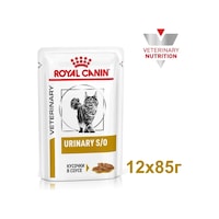 Royal Canin Islak Mama Urınary S/o Soslu Parçalar 12 85g 326366171 Royal Canin Islak Mama Urınary S/o Soslu Parçalar 12 85g 326366171