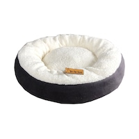 Brt Pet Kedi Yatağı 55 x 55 x 15 CM Brt Pet Kedi Yatağı 55 x 55 x 15 CM