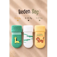 Kardeşler Çorap Çoçuk Çok Renkli Havlu Kıvrık Patik Çorap Desenli 3'lü Paket Çok Renkli - 912418358 Çok Renkli Kardeşler Çorap Çoçuk Çok Renkli Havlu Kıvrık Patik Çorap Desenli 3'lü Paket Çok Renkli - 912418358 Çok Renkli