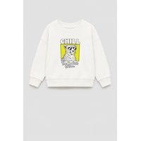 Monila Erkek Çocuk 3 İplik Kumaş Leopar Baskılı Pamuklu Sweatshirt Ekru Monila Erkek Çocuk 3 İplik Kumaş Leopar Baskılı Pamuklu Sweatshirt Ekru