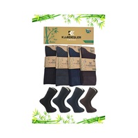 Kardeşler Çorap Erkek Bambu Soket Uzun Asorti Çorap Dikişsiz 4'lü Premium Kutulu Çok Renkli - 704315174 Çok Renkli Kardeşler Çorap Erkek Bambu Soket Uzun Asorti Çorap Dikişsiz 4'lü Premium Kutulu Çok Renkli - 704315174 Çok Renkli