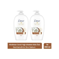 Dove Hindistan Cevizi Yağı Ve Badem Sütü Özü Sıvı Sabun 450ml X PKT.DOVE.033 Diğer Dove Hindistan Cevizi Yağı Ve Badem Sütü Özü Sıvı Sabun 450ml X PKT.DOVE.033 Diğer