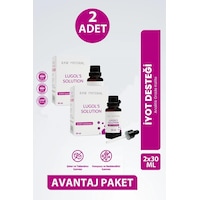 Raw Material Lugol Çözeltisi %2'lik 30 Ml 2 Adet Raw Material Lugol Çözeltisi %2'lik 30 Ml 2 Adet