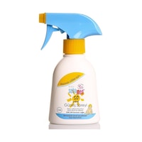Sebamed Sun Care Çok Yönlü Koruyucu 200 ML 50 Faktör Sprey Bebek Güneş Kremi Sebamed Sun Care Çok Yönlü Koruyucu 200 ML 50 Faktör Sprey Bebek Güneş Kremi