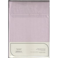 Çarşaf Fitted Yastıklı Ranforce 100 200 Pudra Colourıst Pudra Çarşaf Fitted Yastıklı Ranforce 100 200 Pudra Colourıst Pudra