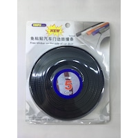 Kapı Koruma Fitili - 5 Metre - Siyah Kapı Koruma Fitili - 5 Metre - Siyah