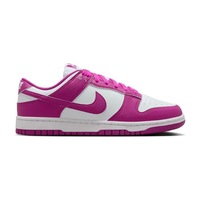 Nike Dunk Low Next Nature Kadın Sneaker Ayakkabı Dd1873-110 Çok Renkli Nike Dunk Low Next Nature Kadın Sneaker Ayakkabı Dd1873-110 Çok Renkli