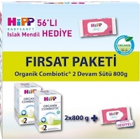 Hipp 2 Organik Combıotic Bebek Sütü 800 G x 2 + Islak Mendil Hipp 2 Organik Combıotic Bebek Sütü 800 G x 2 + Islak Mendil