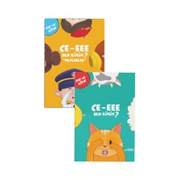 2'li Avantaj Ce-eee Ben Kimim Serileri 2'li Avantaj Ce-eee Ben Kimim Serileri