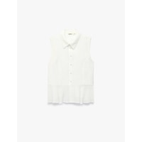 Koton Viskon Dokulu Kumaş Hafif Peplum Kesim Kolsuz Gömlek Kırık Beyaz 7wak60021pw Ekru Koton Viskon Dokulu Kumaş Hafif Peplum Kesim Kolsuz Gömlek Kırık Beyaz 7wak60021pw Ekru