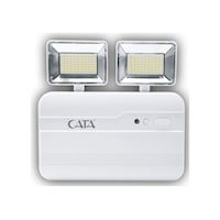 Ct 9172 Şarjlı 2x10w Acil Aydınlatma Armatürü Beyaz Işık Ct 9172 Şarjlı 2x10w Acil Aydınlatma Armatürü Beyaz Işık