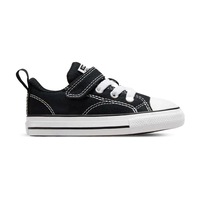 Converse Chuck Taylor All Star Malden Street Bebek Siyah Sneaker A06414C Converse Chuck Taylor All Star Malden Street Bebek Siyah Sneaker A06414C