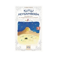 Kutlu Peygamberim - Vural Kaya - Nar Çocuk Kutlu Peygamberim - Vural Kaya - Nar Çocuk