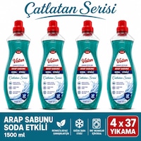 Vatan Sıvı Çamaşır Deterjanı Arap Sabunu Ve Soda Etkili 1500 Ml X 4 Adet Vatan Sıvı Çamaşır Deterjanı Arap Sabunu Ve Soda Etkili 1500 Ml X 4 Adet