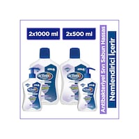 Activex Hassas Sıvı Sabun 2 x 1 L + 2 x 500 ML Activex Hassas Sıvı Sabun 2 x 1 L + 2 x 500 ML