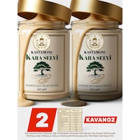 2 X 420 Gr Kastamonu Soymuk Özlü Beyaz Kozalak Yalamuk Macun Giritli Metin Efendi 2 X 420 Gr Kastamonu Soymuk Özlü Beyaz Kozalak Yalamuk Macun Giritli Metin Efendi