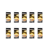 Duracell 13 Numara İşitme Cihazı Pili 6 x 10'lu Duracell 13 Numara İşitme Cihazı Pili 6 x 10'lu