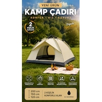 Çadır Tam Otomatik Kamp Çadırı 2 Kişilik 200x150 Cm 3 Saniyede Kurulum Su Geçirmez Geniş Çadır Outdoor Bej Çadır Tam Otomatik Kamp Çadırı 2 Kişilik 200x150 Cm 3 Saniyede Kurulum Su Geçirmez Geniş Çadır Outdoor Bej