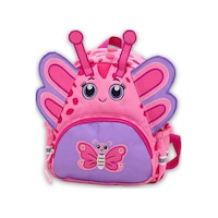 Anaokulu Kız Çocuk Sırt Çantası Sevimli Kelebek Figürlü Pembe Mor Desenli Anaokulu Kız Çocuk Sırt Çantası Sevimli Kelebek Figürlü Pembe Mor Desenli