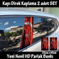 Tr Ayyıldız Bayrak Folyo - 2kapı İçin 2adet Sticker Kaplama - Tuning Modifiye Tr Ayyıldız Bayrak Folyo - 2kapı İçin 2adet Sticker Kaplama - Tuning Modifiye