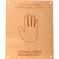 Meepo Statik Elektrik Topraklama Levhası 20x25cm 0,8mm Meepo Statik Elektrik Topraklama Levhası 20x25cm 0,8mm