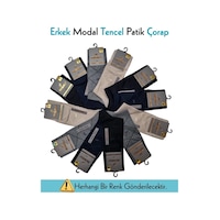 Moda Dua Mısırlı 61052 Erkek Modal Tencel Desenli Soket Çorap ÇoK Renkli Moda Dua Mısırlı 61052 Erkek Modal Tencel Desenli Soket Çorap ÇoK Renkli
