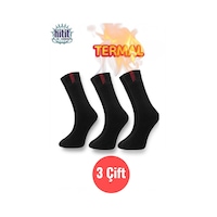 Hitit Socks Erkek 3 Çift Termal Kayak Kışlık Havlu Çorap Siyah Hitit Socks Erkek 3 Çift Termal Kayak Kışlık Havlu Çorap Siyah