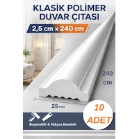 10 Adet 2,5cmx240cm Boyanabilir Dekoratif Polimer Duvar Çıtası Süsleri Koridor Salon Çıta Tasarım Ekru 10 Adet 2,5cmx240cm Boyanabilir Dekoratif Polimer Duvar Çıtası Süsleri Koridor Salon Çıta Tasarım Ekru