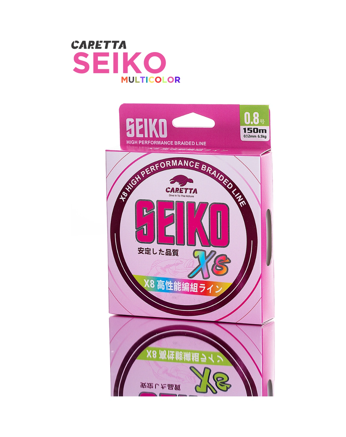 Caretta Seıko 8x 150 Mt Multıcolor Ip Mısına 0.10 Caretta Seıko 8x 150 Mt Multıcolor Ip Mısına 0.10