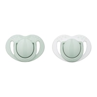 Mamajoo Powder Green 6+ Ay Emzik 2'li Yeşil Mamajoo Powder Green 6+ Ay Emzik 2'li Yeşil