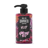 Marmara Barber No.77 Tıraş Jeli 500 Ml Marmara Barber No.77 Tıraş Jeli 500 Ml