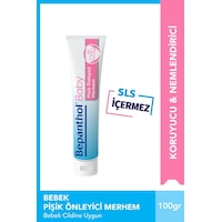 Bepanthol Baby Pişik Önleyici Krem 100 G Bepanthol Baby Pişik Önleyici Krem 100 G