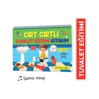 Yükselen Zeka Cırt Cırtlı Tuvalet Eğitimi Kitabım Yükselen Zeka Cırt Cırtlı Tuvalet Eğitimi Kitabım